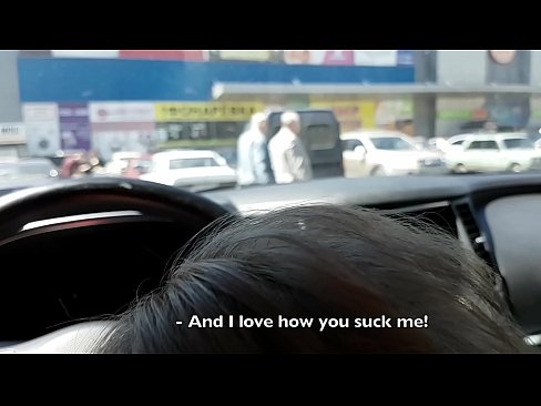 ❤️ सुपरमार्केट बाहिर पार्किङ लट मा सही चुस्यो ❤️❌ हामीलाई % ne.basseyn-vsem.ru% ️❤